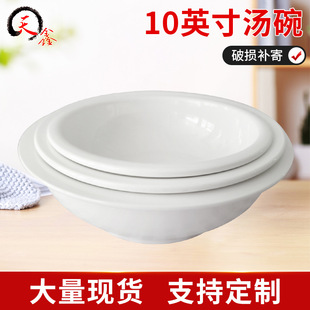 �S�ҹ����e�^���V�|�״�10Ӣ�眫�� �Ƶꜫ���̖ʢ����Ƶ�;�