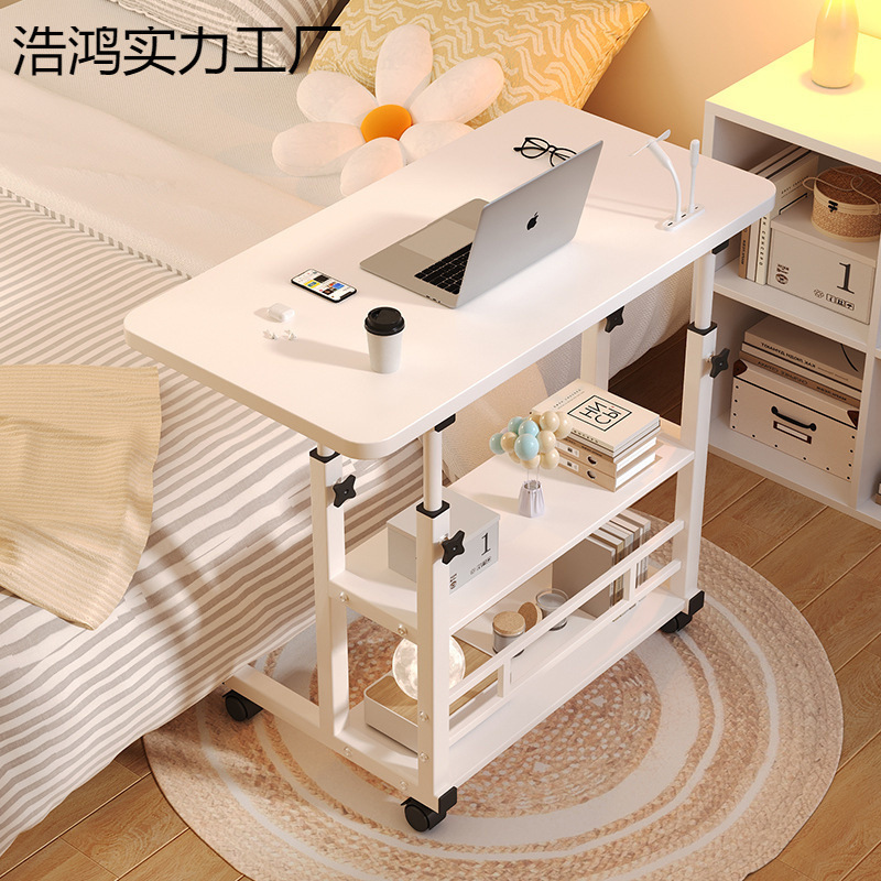 Bedside Table Movable Simple Small Table Bedroom Home Student Desk Simple Lifting Dormitory Lazy Computer Table