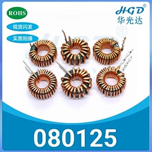 �F���X�ŭh늸�080125-100UH 150UH 250UH 330UH 3MH�h�ΞV����ģ