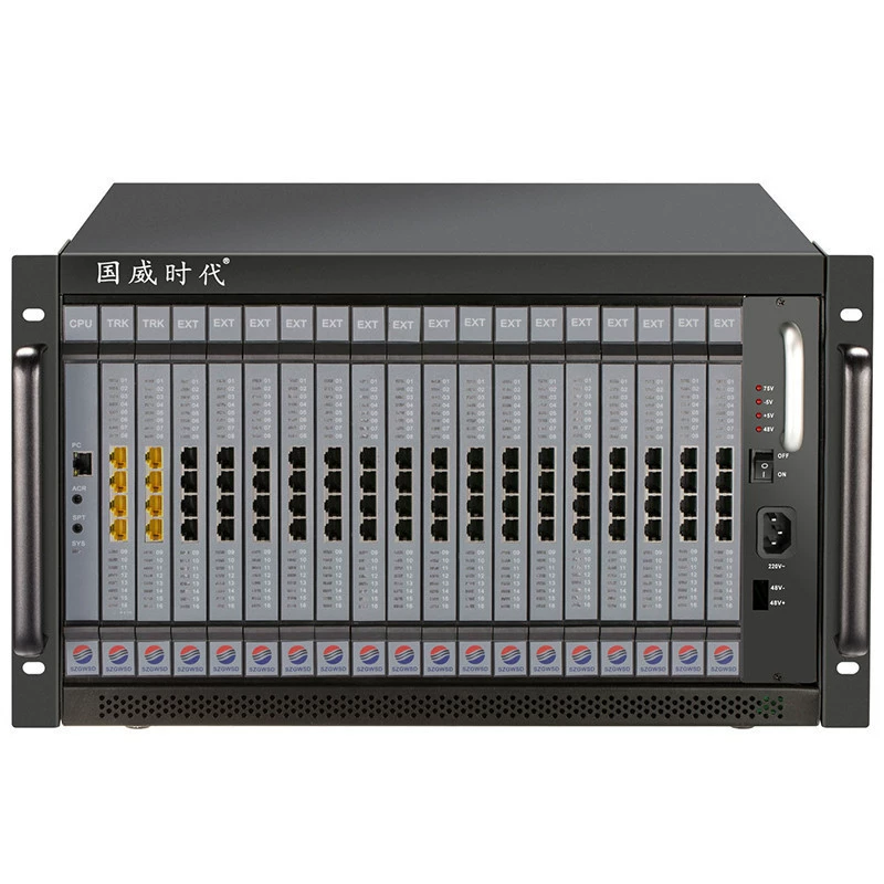 国威时代 Communication WS848-5D Group Digital Procedure Control Telephone Switch 16 Inlet, 24 In 32 Inlets 256
