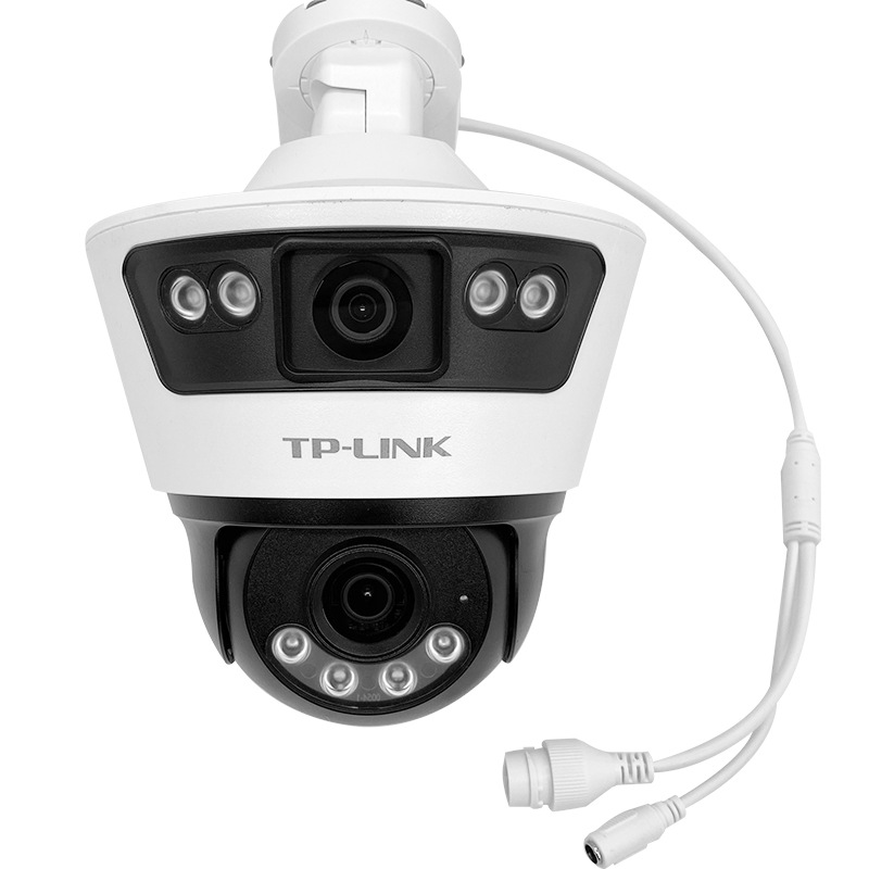 TP-LINK panorámica de 360 grados inalámbrico WiFi HD todo color visión nocturna IPC6109-A4 cámara vigilancia