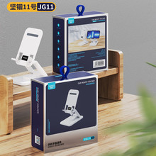 ¿360°DۯBƽ֧ ֱpS֧Α֙C̶ܿ羳