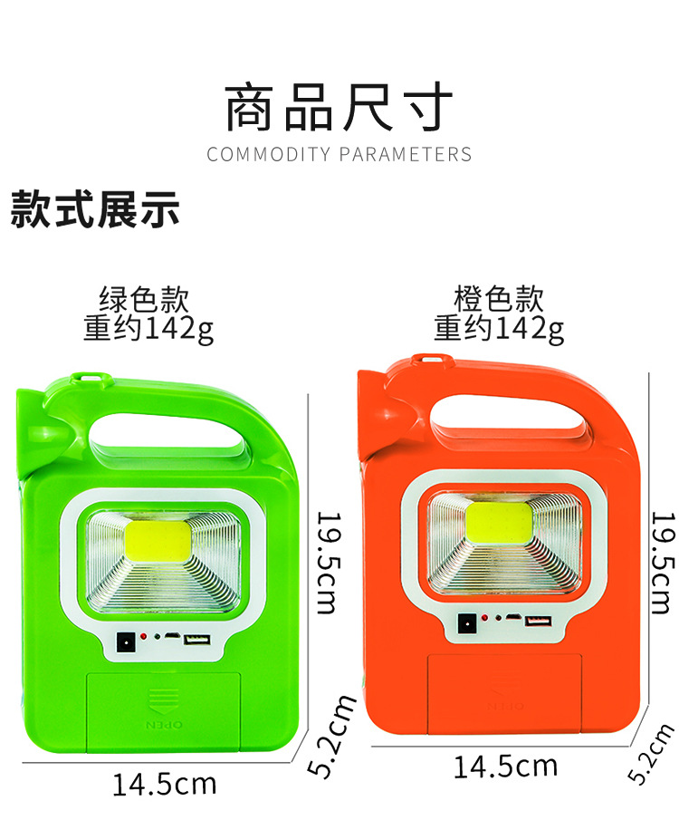 详情_02.jpg
