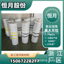 双组分短纤热轧无纺布光面单组份无纺布软硬可以定做(浙江恒月）
