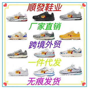 ����Ь P6000�͹��ϵ�Ь�W��͸���p��p�����m�\���ܲ�Ь�羳���Q
