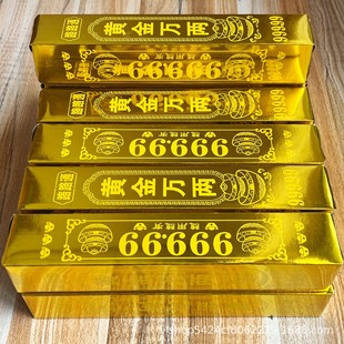 �S���f�ɼӺ������l��u��������diy����S��ֱ�N��l��u