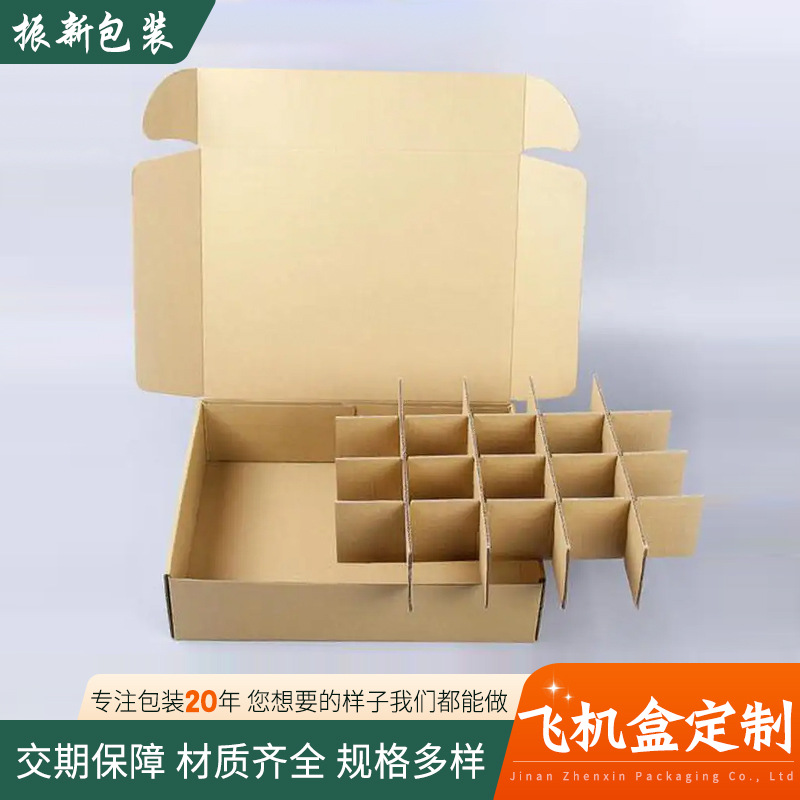 Caja de regalo de papel de fábrica de origen Caja de tarta de huevo de múltiples especificaciones Caja de embalaje de Navidad de cartón blanco Caja de avión de papel kraft