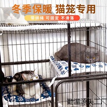 ���ｉ��؈�\ƽ̨�|�ӽq�L�l��ů˯�|�ɲ�ϴ؈�|���|�ﶬ��ͨ��