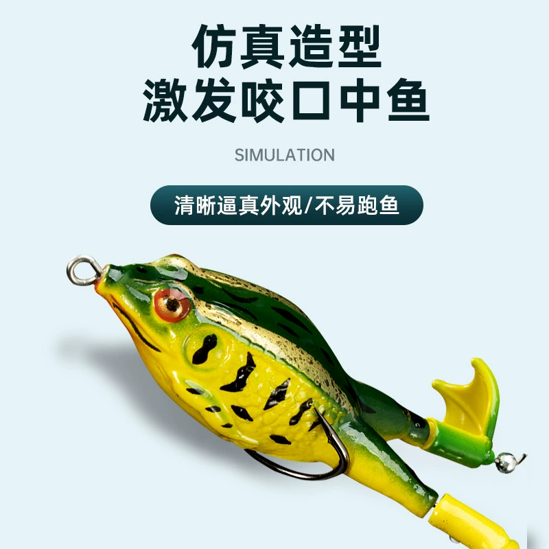 Поверхностное водостное моделирование Луиа мягкая приманка трактор Гром frog фабрика оптом приманка фальшивая наживка ставка наживка Луиа бионическая бионическая