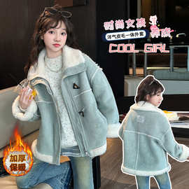 女童皮毛一体外套冬季时尚女孩韩系中大童洋气加厚保暖皮送手套潮
