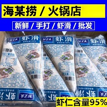 ���l�r���r�����r���ִ�ĳ���r��������l���r�����hԭζ��Ʒ