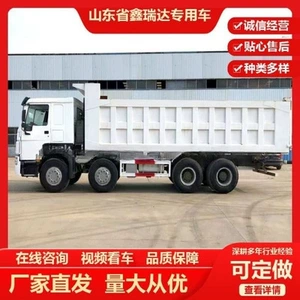 İşlənmiş HOWO Heavy Duty Truck Group 6*4, 375 at gücünə malik