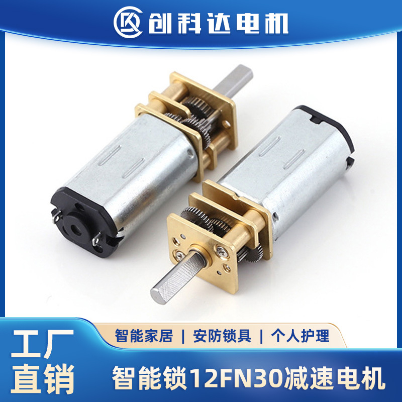 CKD-12GF-N30