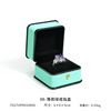 Jewelry, high-end props, polyurethane box, necklace, ring, earrings, accessory, storage system, stand, new collection