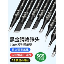 ڽF^ 936̨ͨßoUK׼R̓ȟʽ늺^