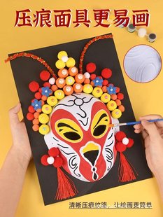 ���z����Ę�V���diy�ֹ����ϰ���ͯ�T�f���z�bհ����L