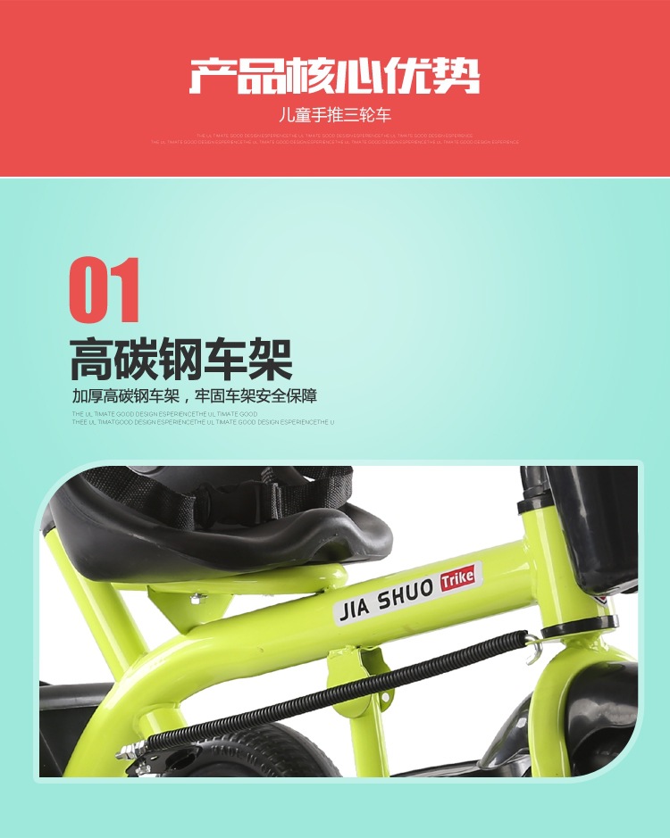 Infant stroller tricycle for 1-5 year old kids