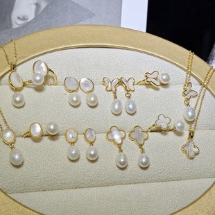 Zhuji Pearl Earrings S925 Silver Needle Fritillaria Cat Claw Butterfly Fish Tail Freshwater Pearl Earrings Natural Seawater Shellfish