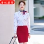 美容师酒店空姐2025女西服