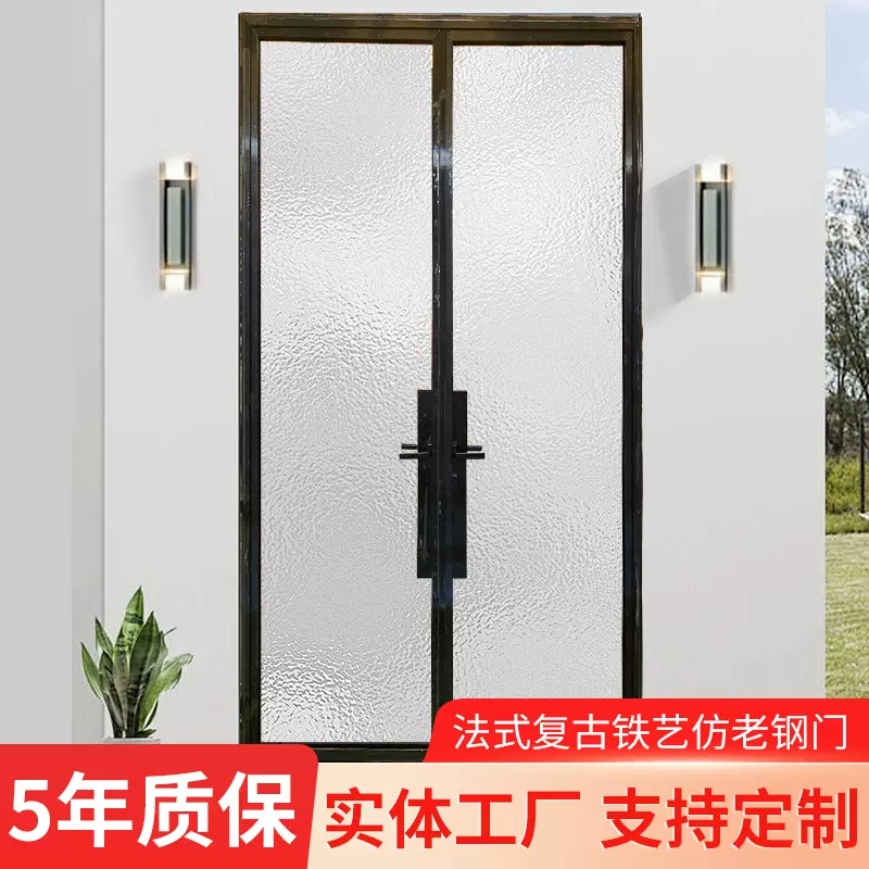 法式复古铁艺仿老钢窗铁窗拱形老式平开窗钢化玻璃海棠玻璃门