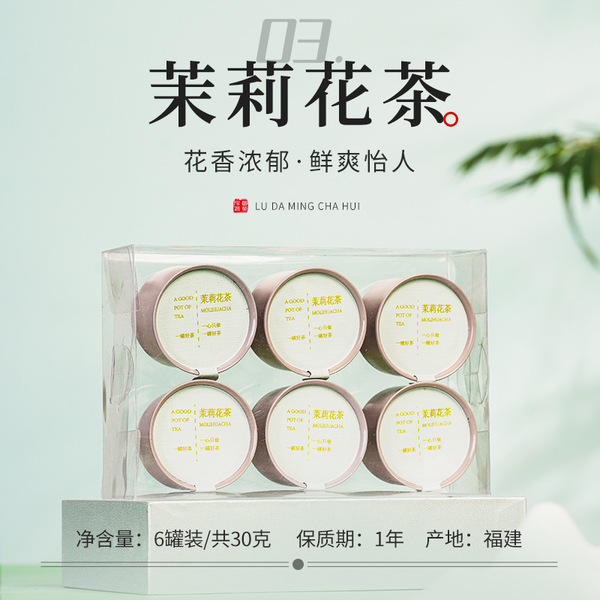 stone oolong