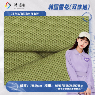 �n��ѩ���p������� ����TC����ᘿ��\��T��polo���� �p����ز�