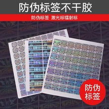 ���S�a�D�伤����Θ˺��N�������̘��N��˺�����δa�OӋ�����z