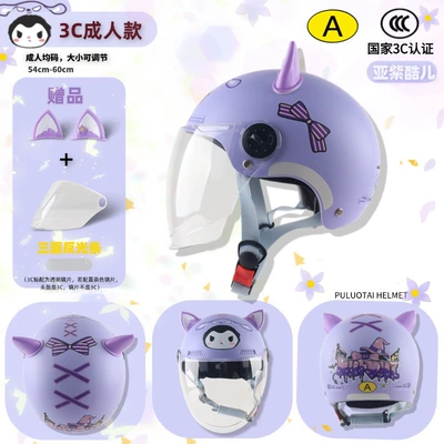 Helmet Lady – Motosiklet kaskı (dəbilqə) - 3c-adult-purple-cooler-transparent-long-mirror-ears