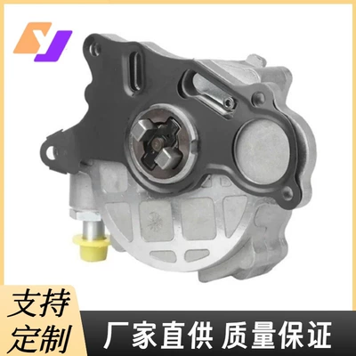 03L145100F 03L145100 Volkswagen Audi Əyləc Vakuum Nasosu üçün uyğundur