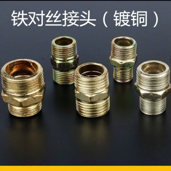 Железная проволока оцинкованная медь 4 минуты 6 минут 1 дюйм двойная внешняя проволока разъем переменного диаметра разъем пневматическая водопроводная труба фитинги