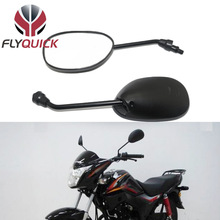 FLYQUICK �羳ó�׳���ֱ������WH125Ħ�г����Ӿ�������
