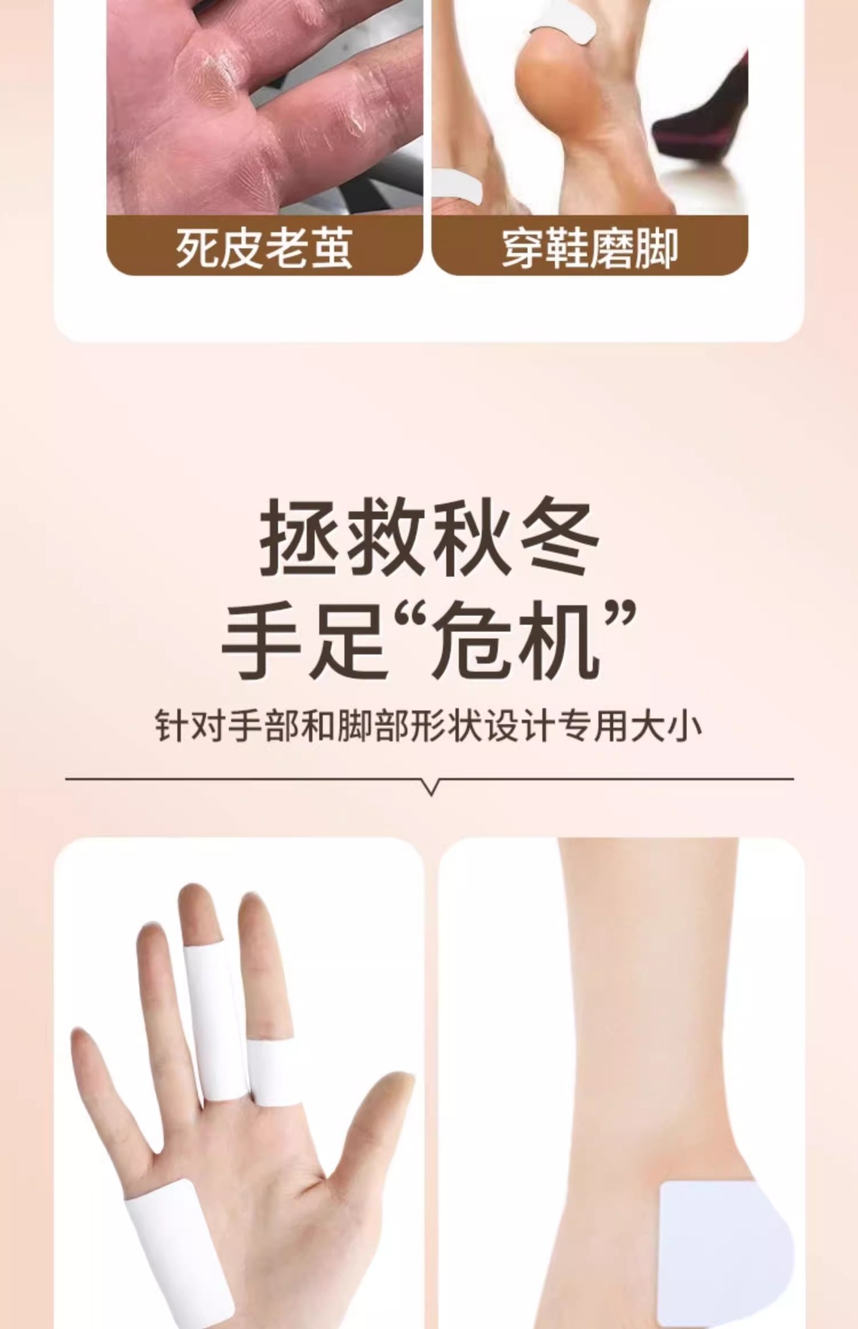 详情图片_06.jpg