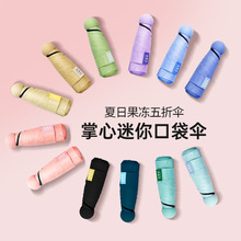 �����̫ꖂ������ۯB��������ۂ�����⾀��ꖂ���������z�҂�