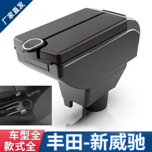 �m����S�����Y������2014��2017�������Yvios���Ÿ��b����ַ���