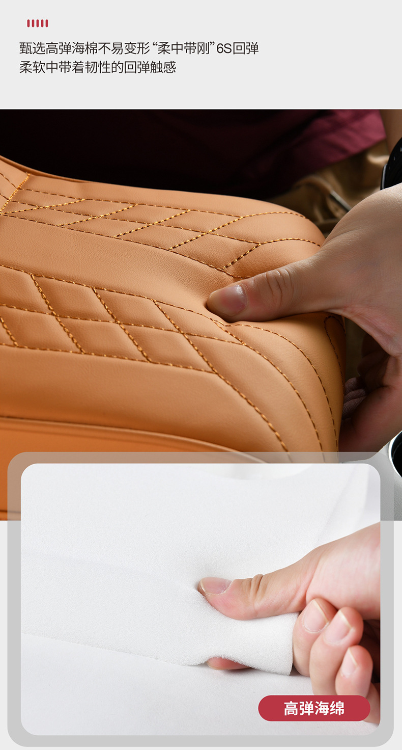 Colorful Cup Holder with Height Adjustment for Car Armrest Box, Multifunctional Tissue Box and Water Cup Holder for Central Seat Storage