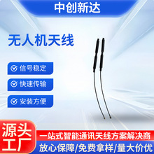 �����~���쾀wifi�o��ģ�K5.8G�D����ȫ��ģ�b���쾀�o�˙C�쾀