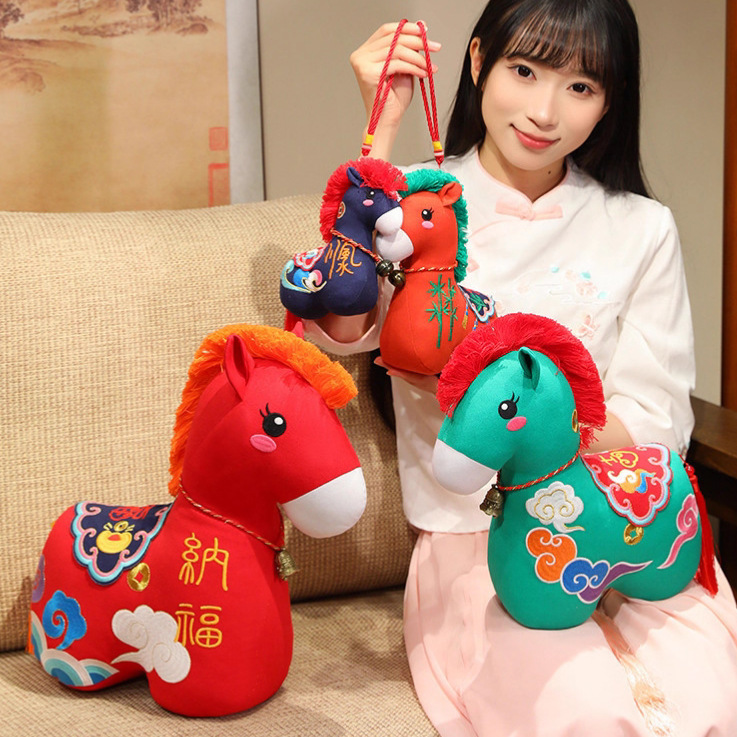 马年吉祥物玩偶卡通生肖马公仔毛绒玩具活动礼品批发马上有钱