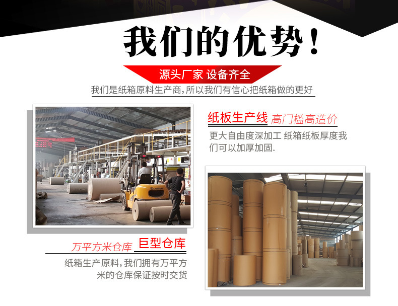 O1CN01JHdRfp1noKqlvgUoo_!!3167