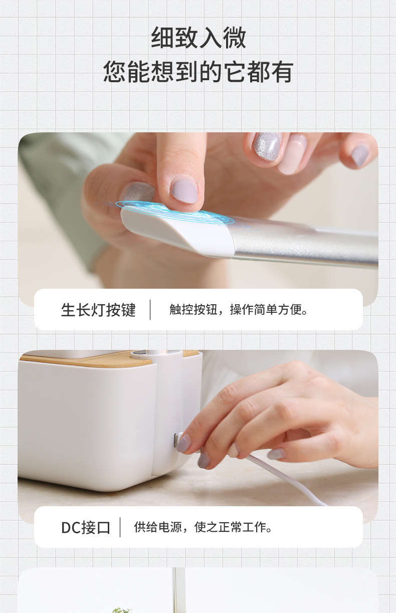 详情1_16.jpg