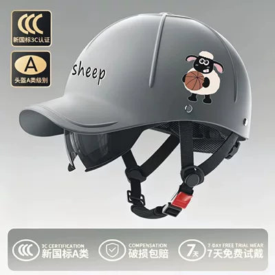 for battery motorcycles, duckbill cap, all-season – Motosiklet kaskı (dəbilqə) - little-lamb-618-baseball-cap-gray-3c-certification-adjustable-head-circumference-for-both-men-and-women-53-62cm