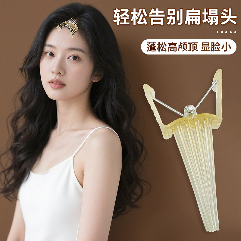 发根蓬松夹气质自然高颅顶蓬松神器女前额发夹刘海定位夹定型发卡|undefined