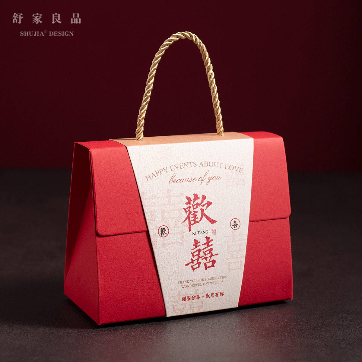 wedding candies box my family youxi chinese portable wedding candy bag packing box wedding companion gift box gift box return gift