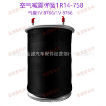 1T19L-14 W01-M58-8766 7385 V1D28D-4 132062�՚�p�����ɚ���