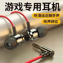 �Α���C늸��Α����о����ʽ����K���������uFPS�����m�ð�׿