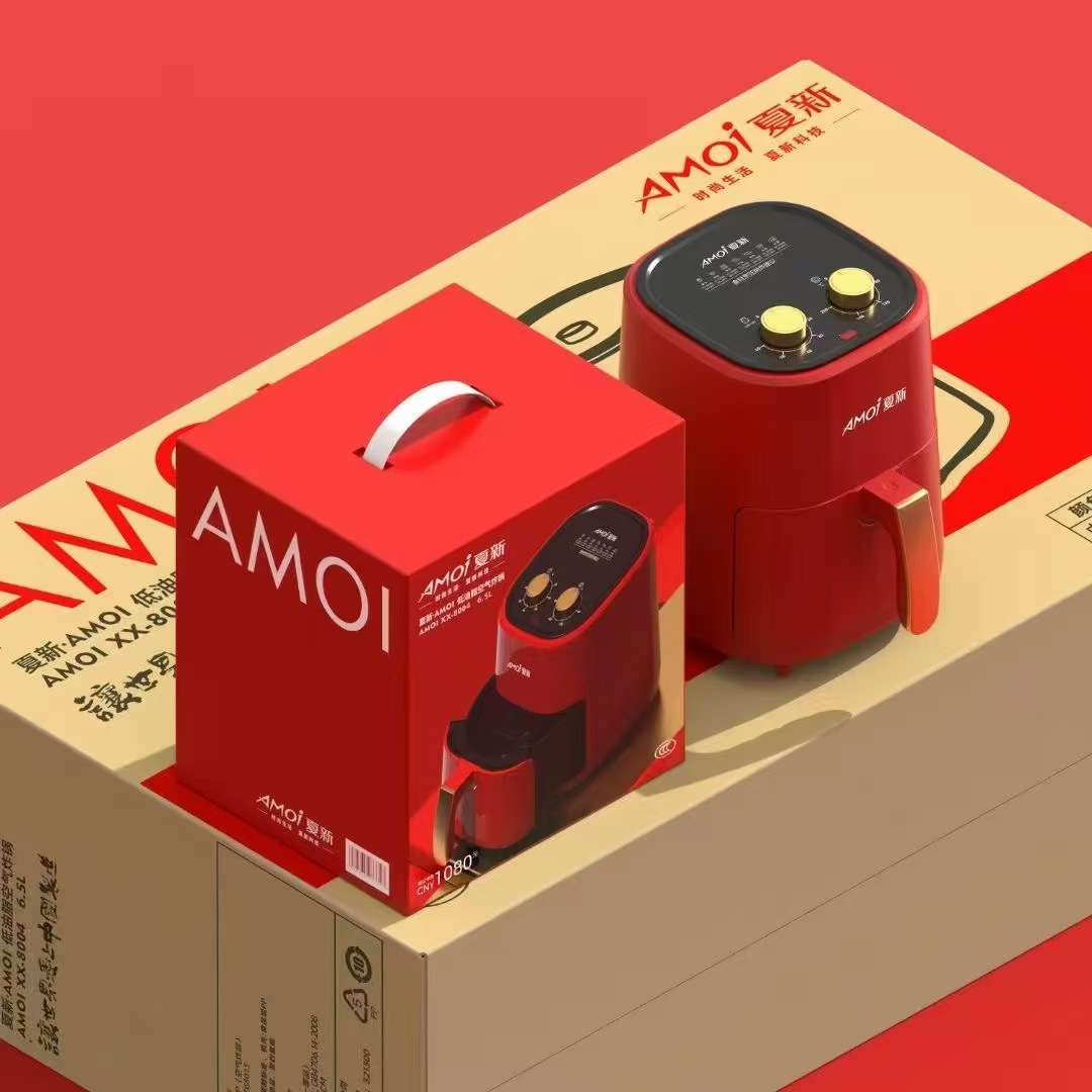 샤신 차이니즈 레드【4.5L-8004】