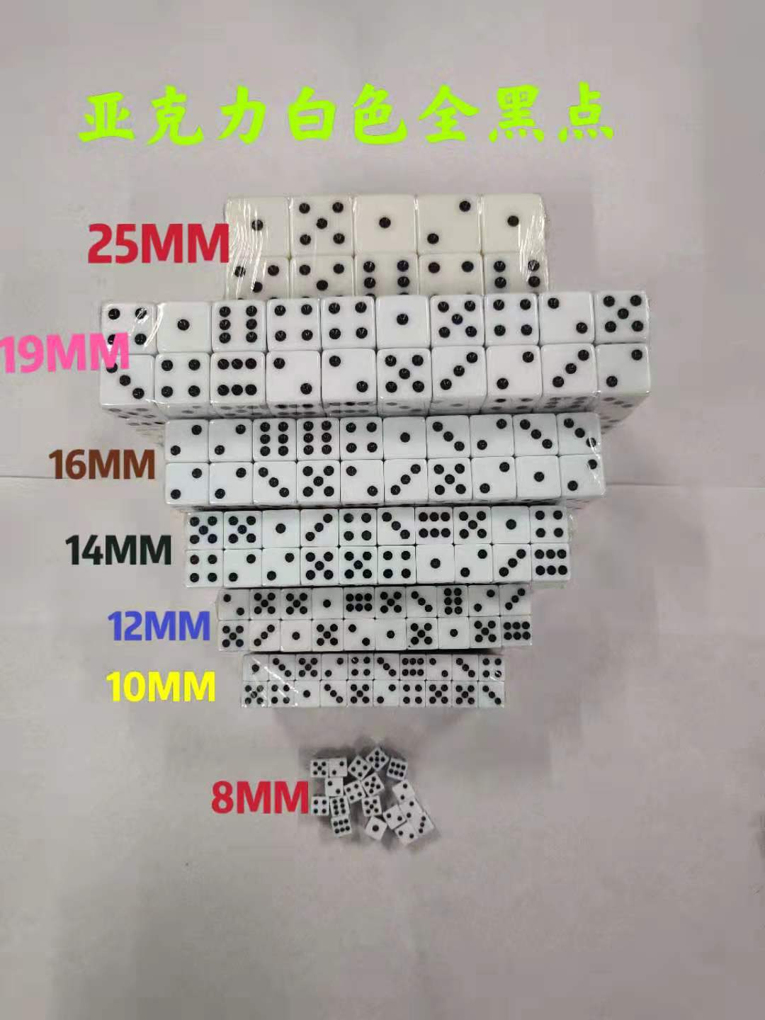 微信图片_20210425095400