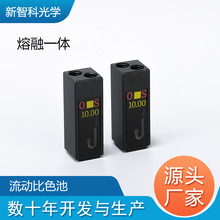 18&mu;L/32&mu;L ���Ԅ����������x�����ӳ� ���ӱ�ɫ��H8.5mm