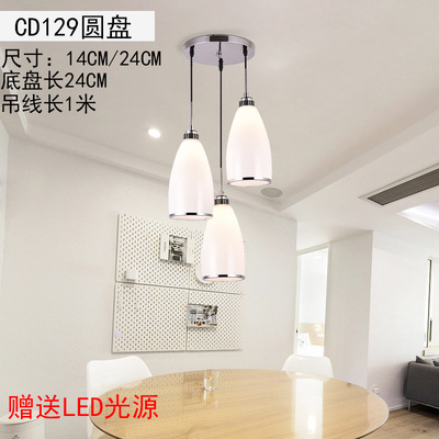 Araña de comedor, barra de bar simple moderna de tres cabezas, mesa de comedor creativa, dormitorio, personalidad, sala de estar, comedor, iluminación nórdica atmosférica