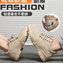 �ڱ�Ь��ʿ���ҷ��̴��п���^�p��^��Ůʿ䓰幤�ع����ļ�͸��