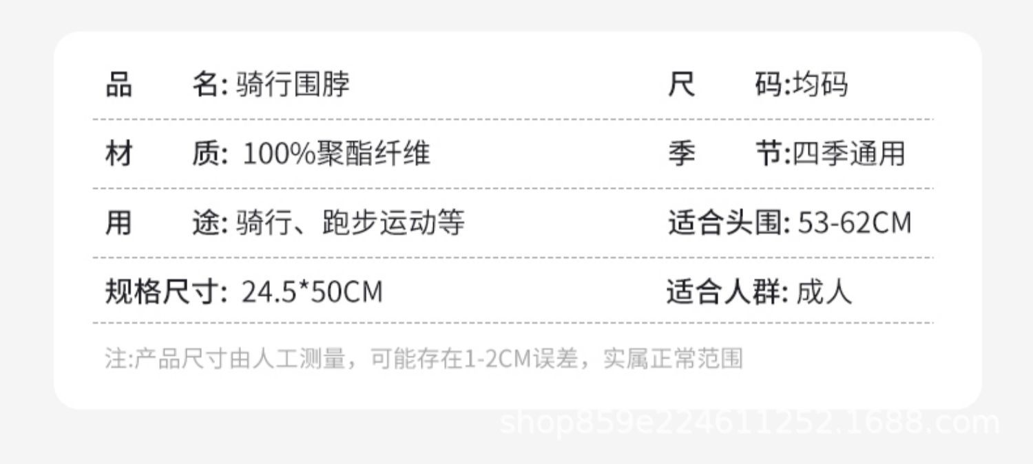 详情图_19.jpg